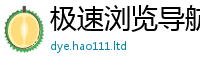 2025新澳门2025免费原料用7777788888管家婆王中王佛祖天书